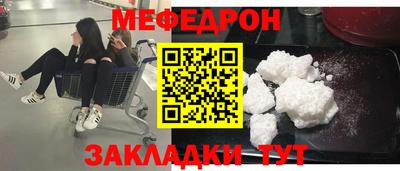 дурь Аша