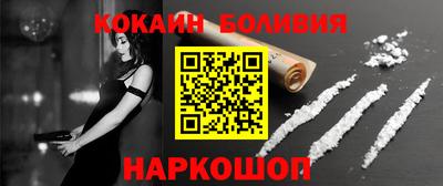 крисы Ачхой-Мартан