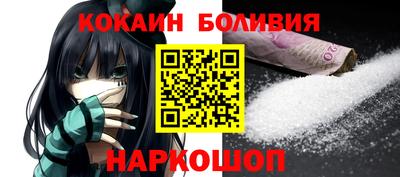 дурь Аша