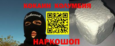 мефедрон Баксан