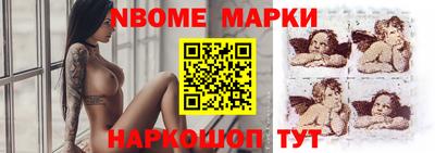 мефедрон Баксан