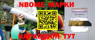 мефедрон Баксан