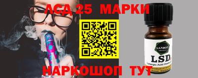 мефедрон Баксан