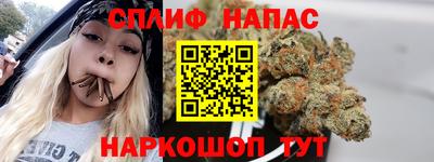 дурь Аша