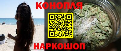 дурь Аша