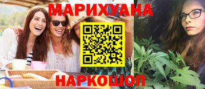 крисы Ачхой-Мартан