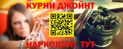крисы Ачхой-Мартан