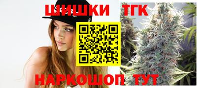 крисы Ачхой-Мартан