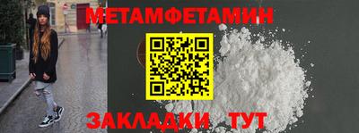 дурь Аша