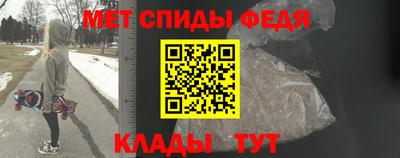 крисы Ачхой-Мартан
