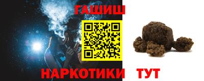 дурь Аша