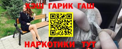 мефедрон Баксан