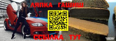 мефедрон Баксан
