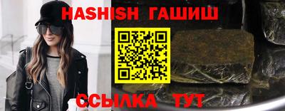 дурь Аша