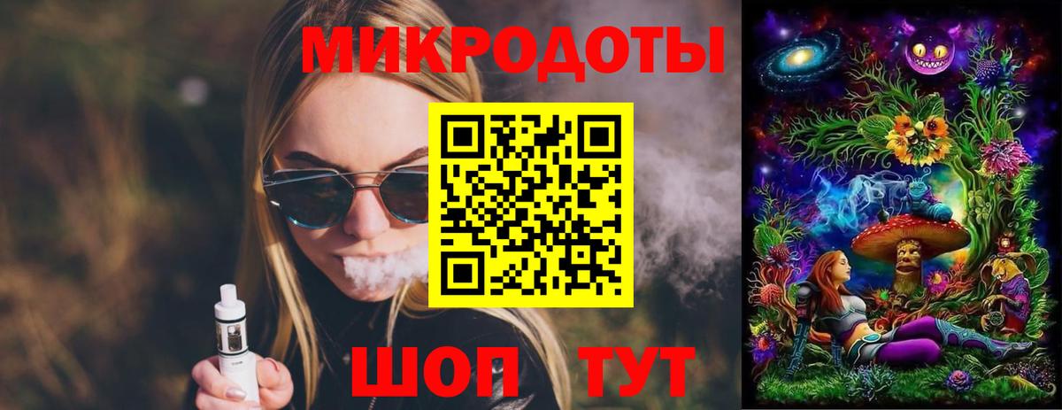 Галлюциногенные грибы Psilocybine cubensis Грязи